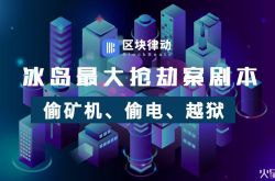 [9分钟科普]淮南市工厂_哔哩哔哩